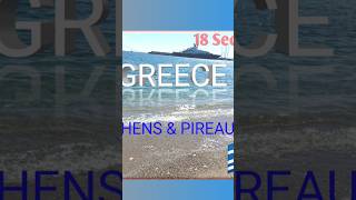 🇬🇷GREECE IN 18 SecondsBest HONEYMOON EVER 🇬🇷 viralreels viralvideoCOUPLE GOALS [upl. by Liagibba]