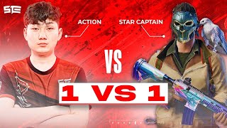 1V1 CHALLENGE WITH STAR CAPTAIN [upl. by Aloap]