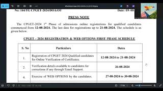 TS CPGET 2024 Phase  1 Registrations amp Web options for Admissions  CPGET Counselling schedule [upl. by Tada]