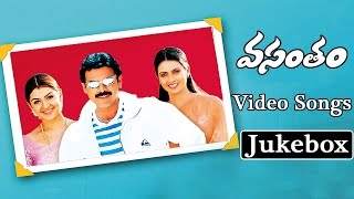 Vasantam Telugu Movie Video Songs Jukebox  Kalyani Arthi Agarwal Venkatesh [upl. by Aneeres]