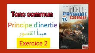 TC 📕 Exercice 2 p 51 Principe dinertie manuel étincelle [upl. by Yliah]