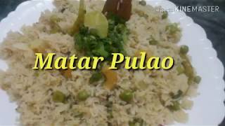 Aloo Matar Pulao Recipe  Cooker Me Pulao  Green Peas Pulao Recipe [upl. by Nosnor805]