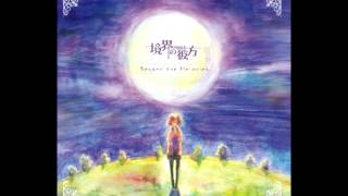 Future Star約束の絆 HQ  Kyoukai no Kanata Insert Song [upl. by Heer]