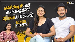 Pachchis Movie Team Exclusive Interview  Raamz  Swetaa Varma  Filmyfocuscom [upl. by Gnouc]