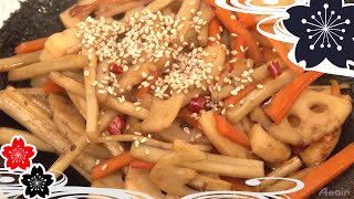 Kimpira mit Großer Klette✿Japanische Rezepte TV [upl. by Anemolif933]