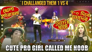 4 CUTE HOT PRO GIRL CALL ME NOOB 😱🔥 আসো ১ ভার্সেস ৪ খেলবো  Garena Free Fire [upl. by Evelc]