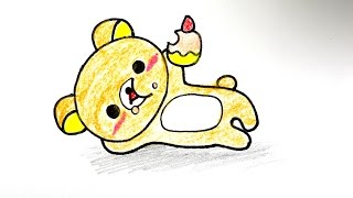 Who is Rilakkuma [upl. by Cordie]