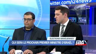 Élections israéliennes 2015 présenté par JeanCharles Banoun  17032015 [upl. by Moon]