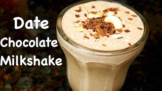 Date Chocolate Milkshake Recipe [upl. by Enaira]