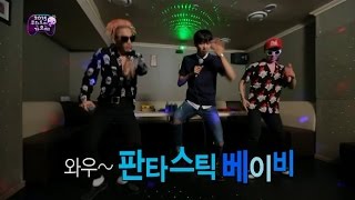 【TVPP】KwangheeZEA– Karaoke with GDampTaeyang  광희제국의아이들GDamp태양과 노래방  Infinite Challenge [upl. by Shippee72]