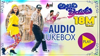 Allari Priyudu  Telugu Audio Jukebox  Rajshekhar Ramyakrishna KKrishna Mohan Rao MMKeeravani [upl. by Quinta]