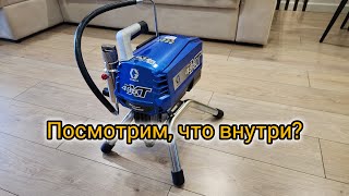 Graco XT 495  Разборка [upl. by Ecydnac97]