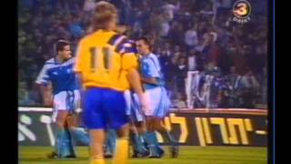 1992 Novbember 11 Israel 1Sweden 3 World Cup Qualifieravi [upl. by Eniroc]