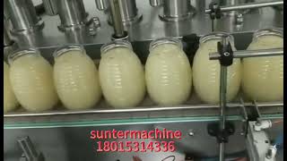 Honey Filling Production Line  Honey Filling Machine  Honey Filling Equipment  Sunter Machinery [upl. by Wampler109]