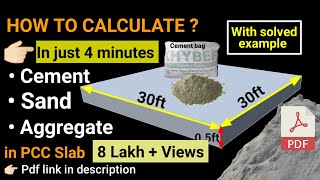 How to calculate cement sand and aggregate quantity in concrete  material quantity calculation [upl. by Kling]