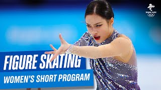 Figure Skating  Womens Short Program  Full Replay  Beijing2022 [upl. by Mayworm]