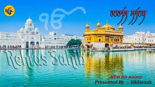 Rehras Sahib  Rehraas Sahib  ਰਹਰਾਸਿ ਸਾਹਿਬ  Read along Nitnem  Rehras Sahib Full Path Sikhwaak [upl. by Vincelette639]