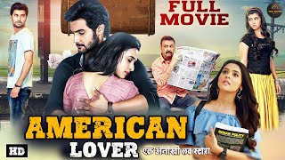 American Loverquot New 2023 South Action Movie Latest Hindi Dubbed Movie New South Love Story Movie [upl. by Erving]