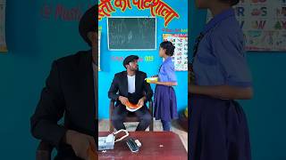 डॉली का छोटा भाई 😄😍  Magic karo ✅  magicupdate​ comedy​ dhonisir​ [upl. by Koloski]