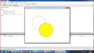 08 Pascal Продолжаем рисовать с помощью модуля GraphABC Новые команды [upl. by Ardnal]