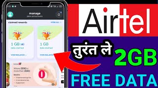 Airtel 2GB Free Data Offer Today  How to get free data on airtel  airtel free data [upl. by Alleber]