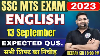 13 September 2023 SSC MTS EXAM 2023 ENGLISH ALL SHIFT PAPER  SSC MTS Today Paper  With Deepak sir [upl. by Reivaj]