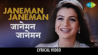 Janeman Janeman with lyrics  जानेमन जानेमन गाने के बोल  Kaho Na Pyar Hai  Hrithik RoshanAmisha [upl. by Reinertson]