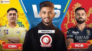 LIVE 🔴 CSK vs RCB PreMatch  Fantasy Countdown EP1  Match  1  IPL 2024 [upl. by Zelma]