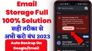 How to solve Email Storage full problem  Email Storage Full Problem kaise thik kare  Email Problem [upl. by Notnyw434]