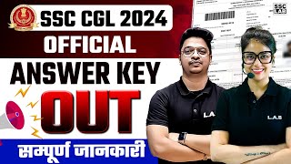 SSC CGL ANSWER KEY 2024  CGL ANSWER KEY 2024  SSC CGL 2024 EXPECTED CUT OFF [upl. by Iline]