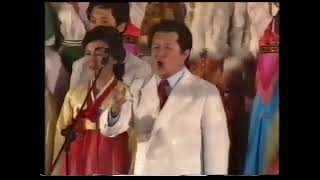 Korean National Theater Chorus Galician Anthem 1990 Romaria International [upl. by Lindly882]