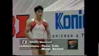 Masayoshi MAEDA JPN vault  1994 Dortmund worlds [upl. by Rochell764]