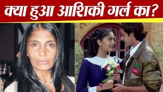 Aashiqui Actress Anu Agarwal Survived car crash amp battled coma Know her survival story  FilmiBeat [upl. by Nace697]