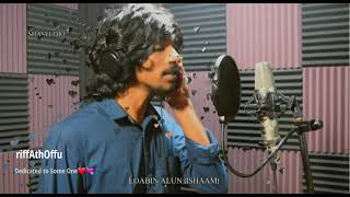 Dhivehi songs 2021 Loabin Alun Ishaam [upl. by Valdemar426]