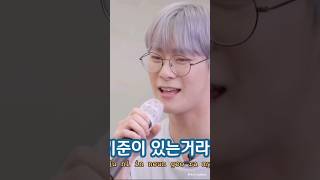 스토커 부르는 문빈 CUT Stalker sung by MoonBin Eng Sub [upl. by Nich379]