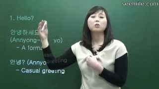 Learn Korean Language  Conversation I 1 Hello Goodbye Thanks Im sorry 안녕하세요 안녕히 가세요 [upl. by Bevus175]