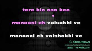 Charka mera rangla  Chitra Singh Karaoke [upl. by Annaitsirhc]