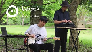 【フリーbgm】 森のビートセッション「Week」（ sp404 mk2 Guitar ） [upl. by Ecilahc]