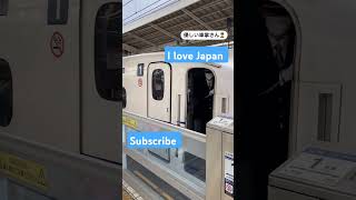 subscribe japanvlog vairalshorts japantravel vairal mylifestyel subscribe everyone [upl. by Arakal]