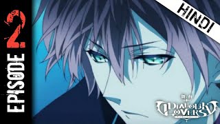 Diabolik lovers Episode 2 Review  Shortly Explained [upl. by Llenrod]