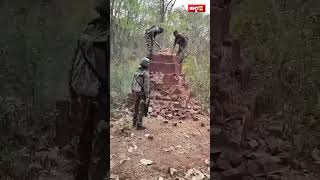 Narayanpur  53rd battalion IndoTibetan Border Police force today destroyed a naxal memorial [upl. by Anitselec]