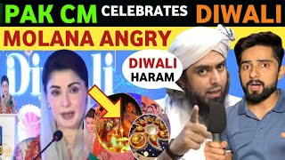 PAK CM DIWALI CELEBRATION VIRAL VIDEO MOLANA ANGRY REACTION ON DIWALI REAL ENTERTAINMENT TV SOHAIB [upl. by Aleb37]