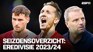 Alle HOOGTE en DIEPTEPUNTEN in de Eredivisie 🔝  ESPN Seizoensoverzicht 202324 [upl. by Hersh837]