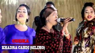 KHADRA SILIMO HEESTA LUBI BY SHOW LA CAWEE LIBAAX [upl. by Gershom460]