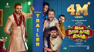 Inga Naan Thaan Kingu  Official Trailer  Santhanam  D Imman  Anbuchezhian  Sushmita [upl. by Pallaten34]