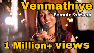 Venmathi Venmathiye 💕 Female version  Nalini vittobane  RADIOPETTI BAND [upl. by Adali553]