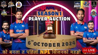 NPL AUCTION LIVE  NEPAL PREMIER LEAGUE AUCTION 2024 [upl. by Omolhs]