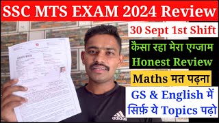 ssc mts exam analysis 30 Sept 1st Shift self review कैसा रहा मेरा पेपर ssc mts 2024 analysis [upl. by Spaulding]