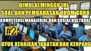 🔴SOAL DAN PEMBAHASAN UJI KOMPETENSI JABATAN FUNGSIONAL GURU [upl. by Naziaf]