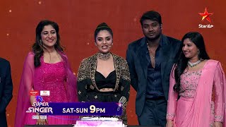 Super Singer  Mesmerising songs tho celebration round lo adaragottina contestants  SatSun  9 PM [upl. by Annagroeg]